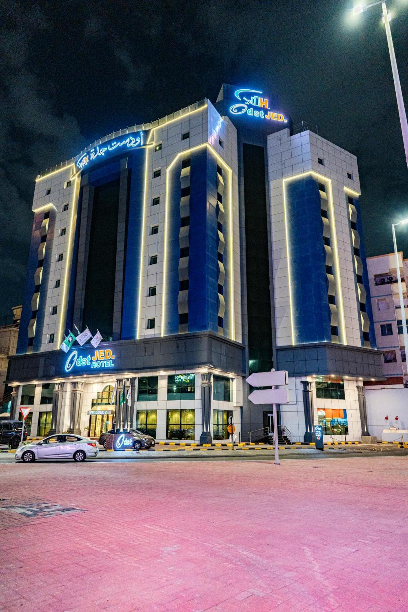 Odst Jeddah Hotel Bagian luar foto