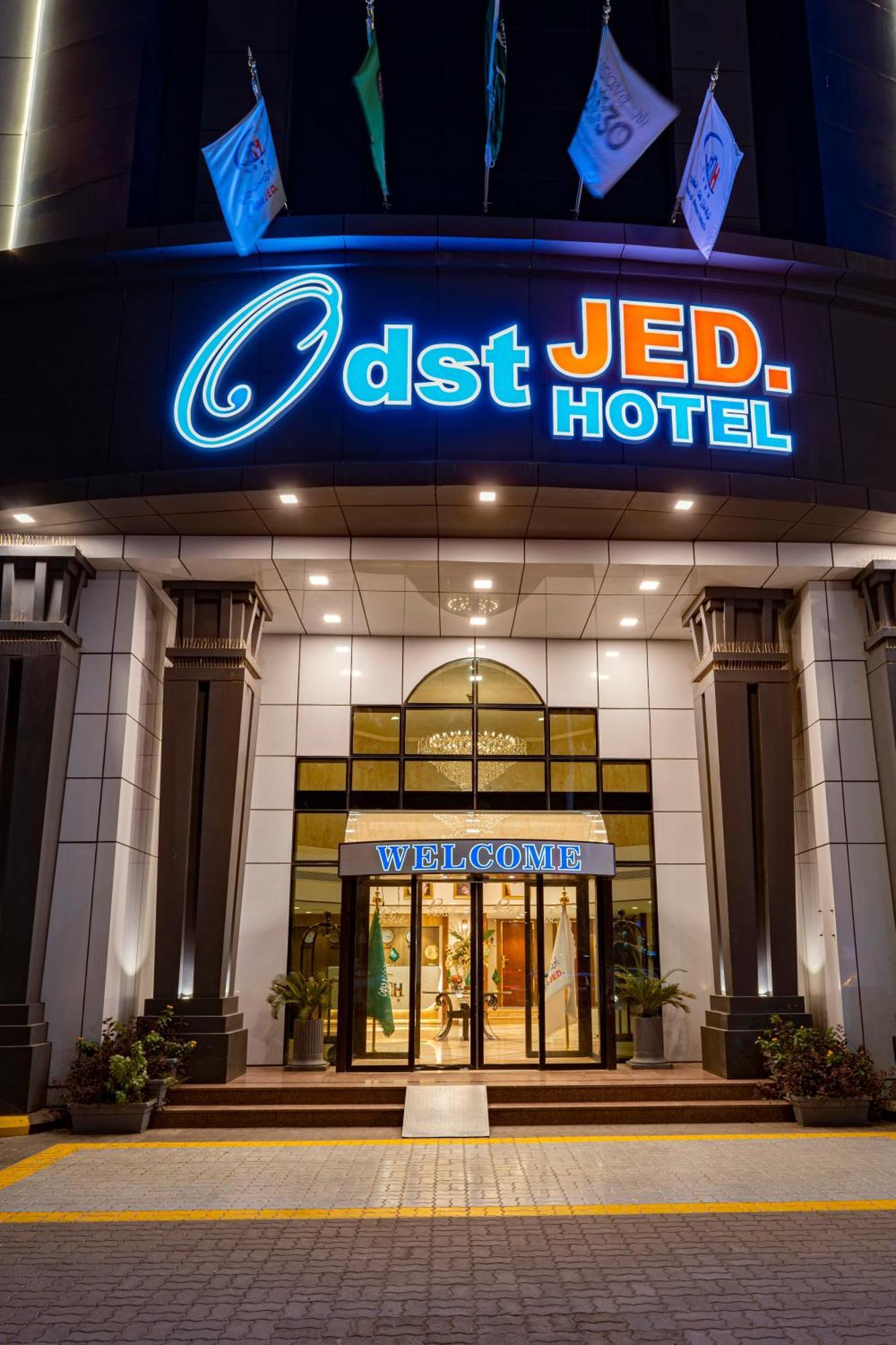 Odst Jeddah Hotel Bagian luar foto