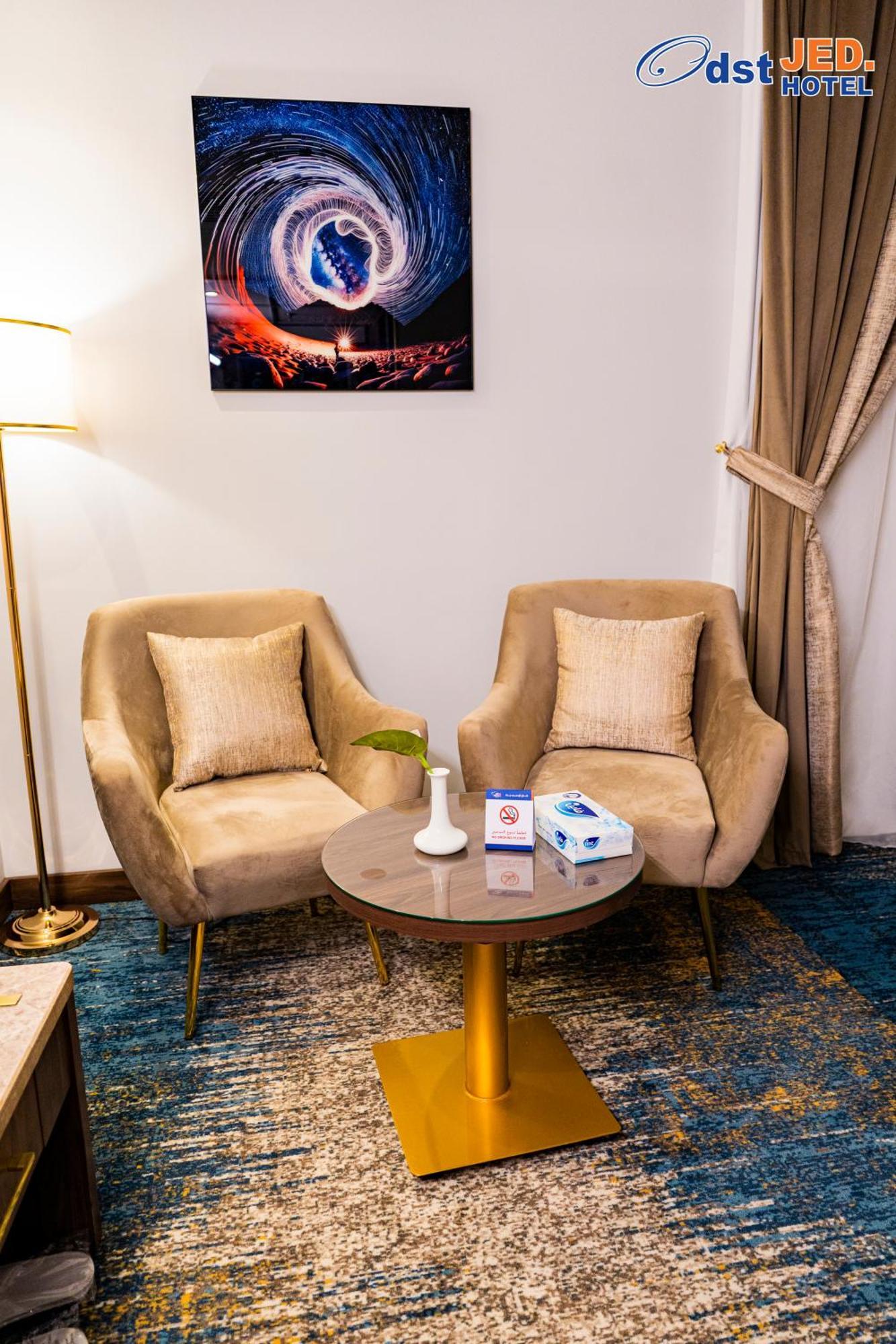 Odst Jeddah Hotel Bagian luar foto